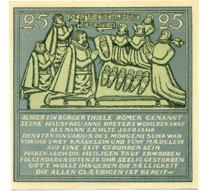 25 пфеннигов 1921 года Германия — Хамельн (Нотгельд) — Фото №2