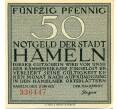 Банкнота 50 пфеннигов 1921 года Германия — Хамельн (Нотгельд) (Артикул: K10-12381) — Фото №1