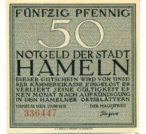50 пфеннигов 1921 года Германия — Хамельн (Нотгельд) — Фото №1