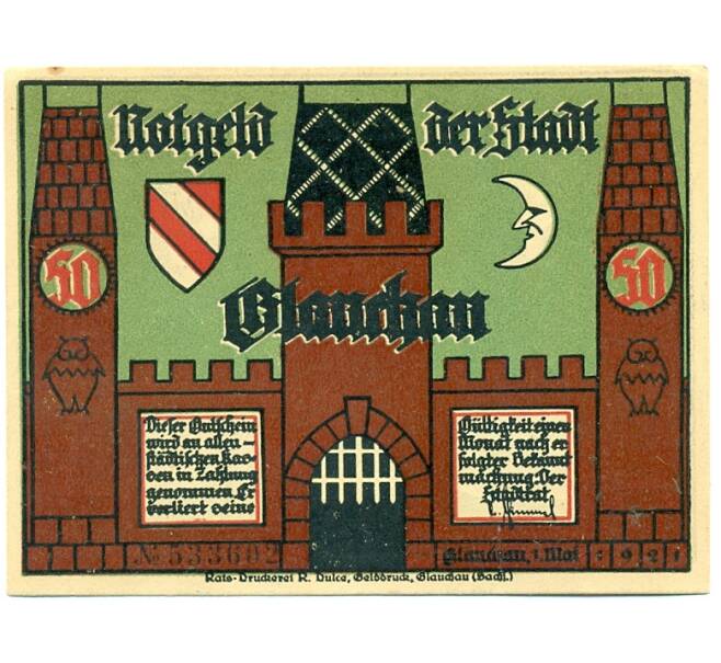 Банкнота 50 пфеннигов 1921 года Германия — Глаухау (Нотгельд) (Артикул: K10-12382) — Фото №2