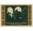 Банкнота 20 пфеннигов 1921 года Германия — Фюрстенвальде (Нотгельд) (Артикул: K10-12384) — Фото №2