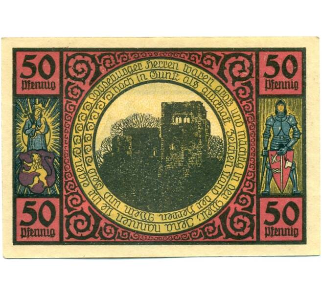 Банкнота 50 пфеннигов 1921 года Германия — Лобеда (Нотгельд) (Артикул: K10-12385) — Фото №1