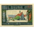 Банкнота 50 пфеннигов 1921 года Германия — Лобеда (Нотгельд) (Артикул: K10-12385) — Фото №2