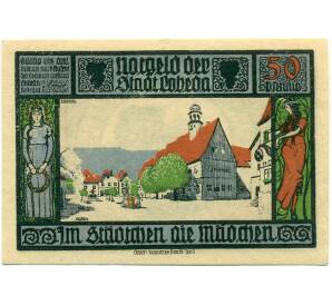 50 пфеннигов 1921 года Германия — Лобеда (Нотгельд)