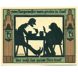 75 пфеннигов 1921 года Германия — Глаухау (Нотгельд) — Фото №1