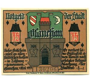 75 пфеннигов 1921 года Германия — Глаухау (Нотгельд) — Фото №2