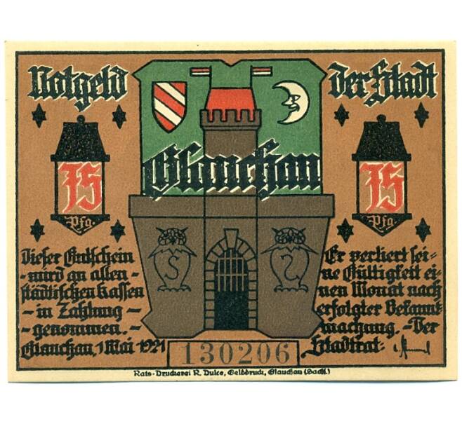 Банкнота 75 пфеннигов 1921 года Германия — Глаухау (Нотгельд) (Артикул: K10-12386) — Фото №2