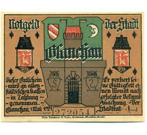 75 пфеннигов 1921 года Германия — Глаухау (Нотгельд) — Фото №2