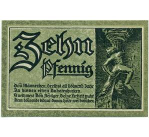 10 пфеннигов 1920 года Германия — Гослар (Нотгельд) — Фото №1