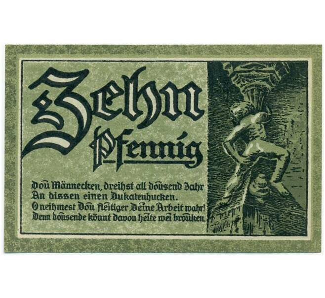 Банкнота 10 пфеннигов 1920 года Германия — Гослар (Нотгельд) (Артикул: K10-12388) — Фото №1