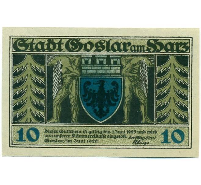 Банкнота 10 пфеннигов 1920 года Германия — Гослар (Нотгельд) (Артикул: K10-12388) — Фото №2