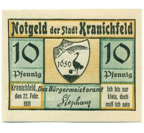 10 пфеннигов 1921 года Германия — Кранихфельд (Нотгельд) — Фото №1