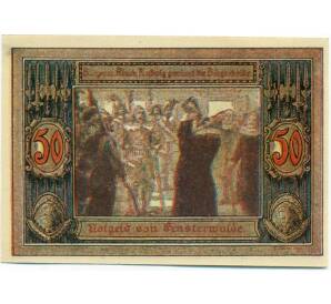 50 пфеннигов 1921 года Германия — Финстервальде (Нотгельд)