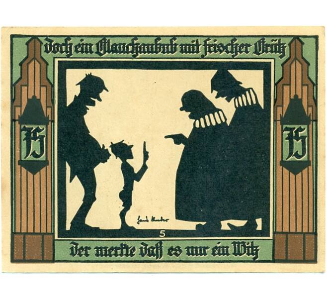 Банкнота 75 пфеннигов 1921 года Германия — Глаухау (Нотгельд) (Артикул: K10-12393) — Фото №1