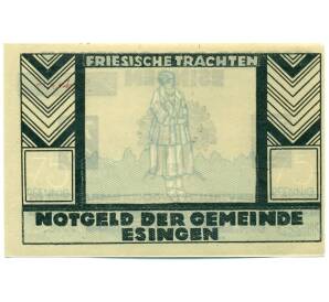 75 пфеннигов 1921 года Германия — Эссинген (Нотгельд) — Фото №2