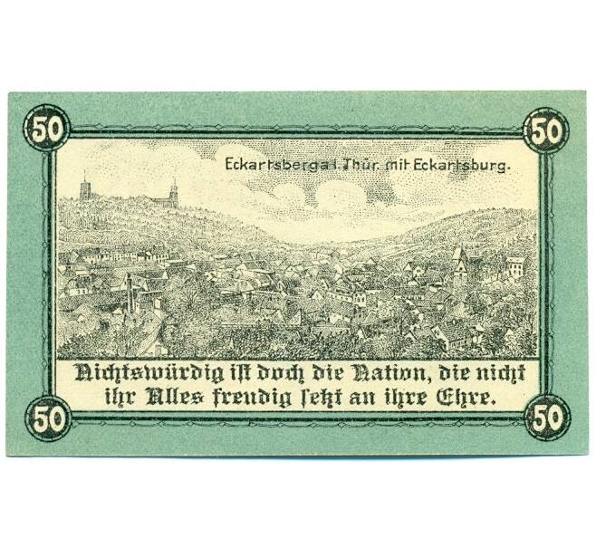 Банкнота 50 пфеннигов 1921 года Германия — Эккартсберга (Нотгельд) (Артикул: K10-12399) — Фото №1