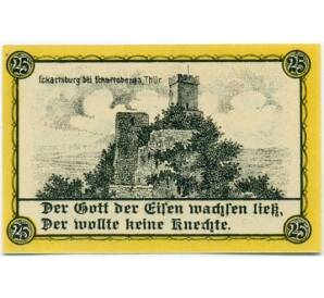 25 пфеннигов 1921 года Германия — Эккартсберга (Нотгельд) — Фото №1
