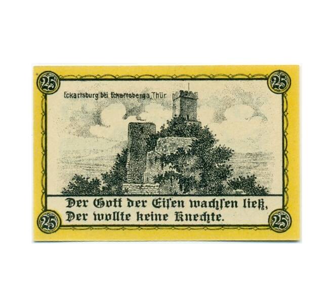 Банкнота 25 пфеннигов 1921 года Германия — Эккартсберга (Нотгельд) (Артикул: K10-12400) — Фото №1