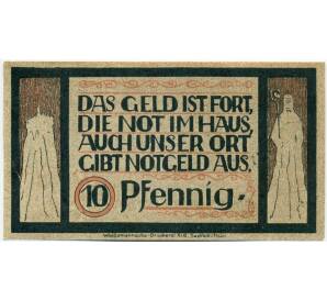 10 пфеннигов 1921 года Германия — Лауэнштайн (Нотгельд) — Фото №1