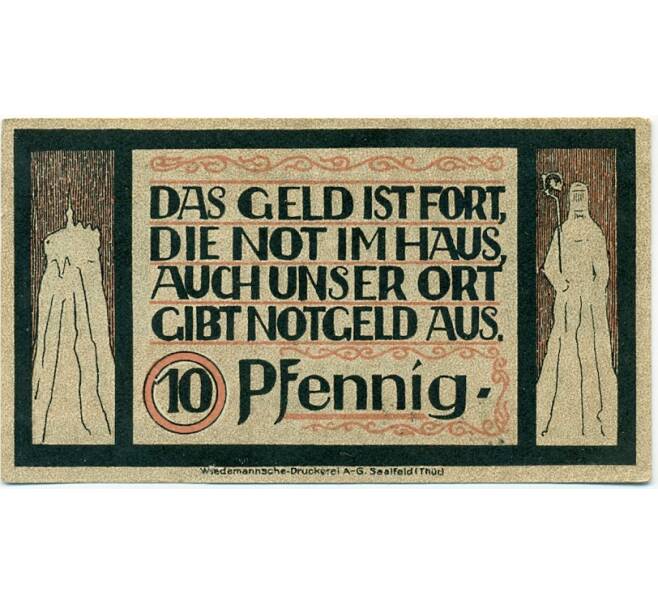 Банкнота 10 пфеннигов 1921 года Германия — Лауэнштайн (Нотгельд) (Артикул: K10-12404) — Фото №1
