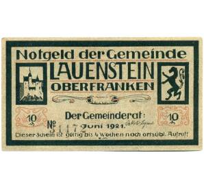 10 пфеннигов 1921 года Германия — Лауэнштайн (Нотгельд) — Фото №2