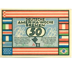 50 пфеннигов 1923 года Германия — Бремен (Нотгельд) — Фото №1