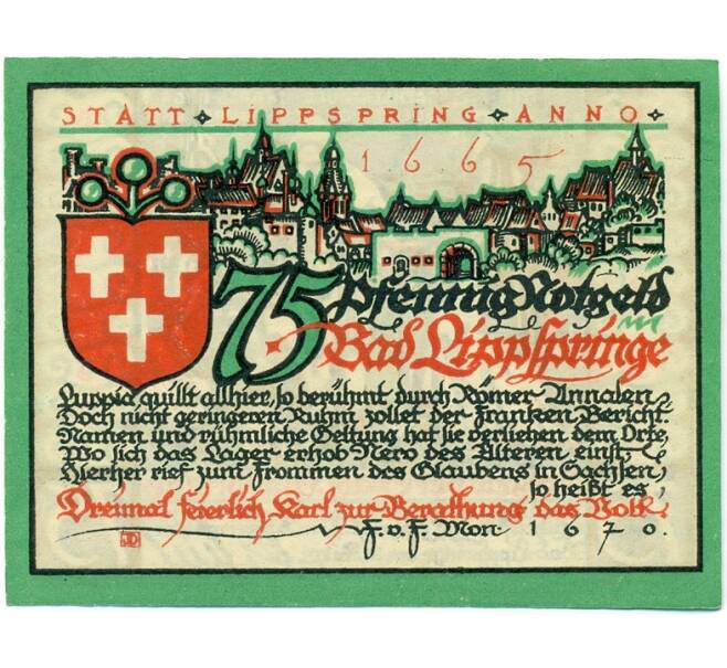 Банкнота 75 пфеннигов 1921 года Германия — Бад-Липпшпринге (Нотгельд) (Артикул: K10-12414) — Фото №1