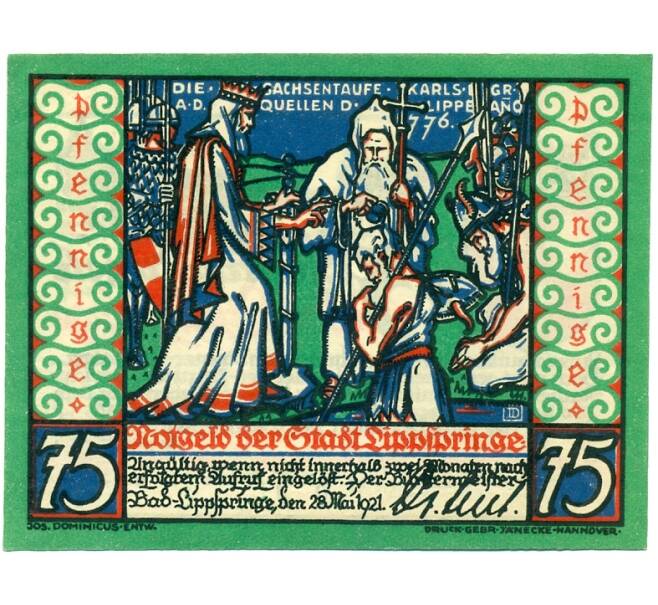 Банкнота 75 пфеннигов 1921 года Германия — Бад-Липпшпринге (Нотгельд) (Артикул: K10-12414) — Фото №2