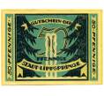 Банкнота 50 пфеннигов 1921 года Германия — Бад-Липпшпринге (Нотгельд) (Артикул: K10-12417) — Фото №1