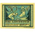 Банкнота 50 пфеннигов 1921 года Германия — Бад-Липпшпринге (Нотгельд) (Артикул: K10-12417) — Фото №2