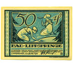 50 пфеннигов 1921 года Германия — Бад-Липпшпринге (Нотгельд) — Фото №2