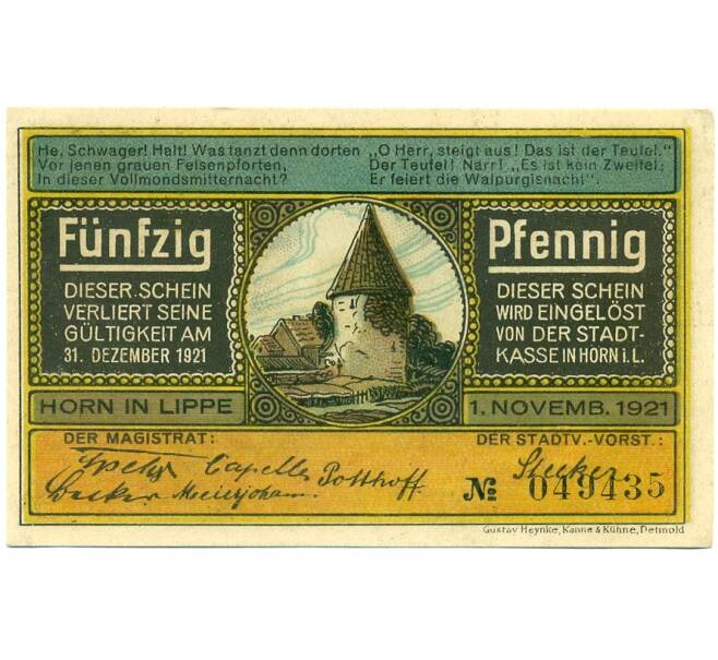 Банкнота 50 пфеннигов 1921 года Германия — Хорн (Нотгельд) (Артикул: K10-12418) — Фото №1