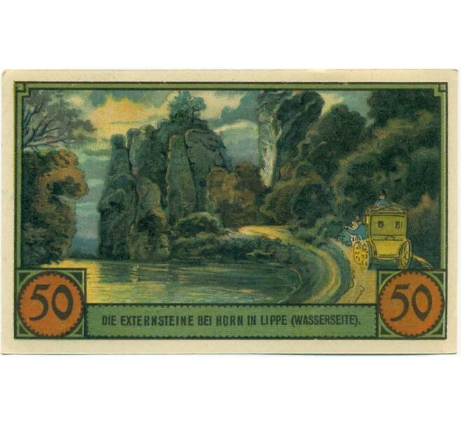 Банкнота 50 пфеннигов 1921 года Германия — Хорн (Нотгельд) (Артикул: K10-12418) — Фото №2