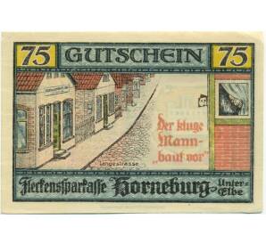 75 пфеннигов 1921 года Германия — Хорнебург (Нотгельд) — Фото №1
