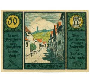 50 пфеннигов 1921 года Германия — Йена (Нотгельд) — Фото №1