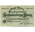 Банкнота 50 пфеннигов 1920 года Германия — Дюлькен (Нотгельд) (Артикул: K10-12427) — Фото №1