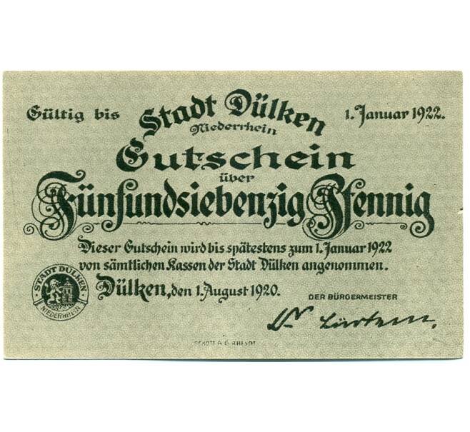 Банкнота 50 пфеннигов 1920 года Германия — Дюлькен (Нотгельд) (Артикул: K10-12427) — Фото №1