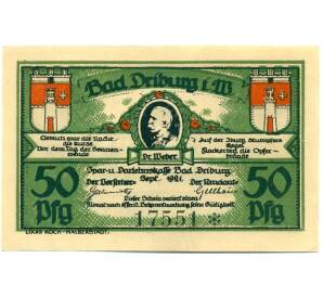 50 пфеннигов 1921 года Германия — Бад-Дрибург (Нотгельд) — Фото №1