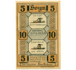 10 + 5 пфеннигов 1921 года Германия — Хойм (Нотгельд) — Фото №1