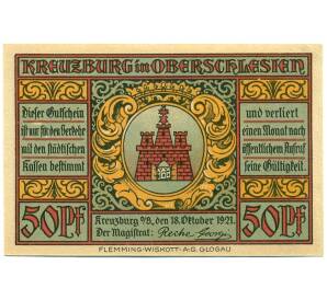 50 пфеннигов 1921 года Германия — Кройцбург (Нотгельд) — Фото №2