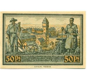 50 пфеннигов 1921 года Германия — Кройцбург (Нотгельд) — Фото №1