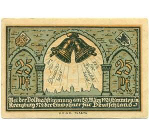25 пфеннигов 1921 года Германия — Кройцбург (Нотгельд) — Фото №1