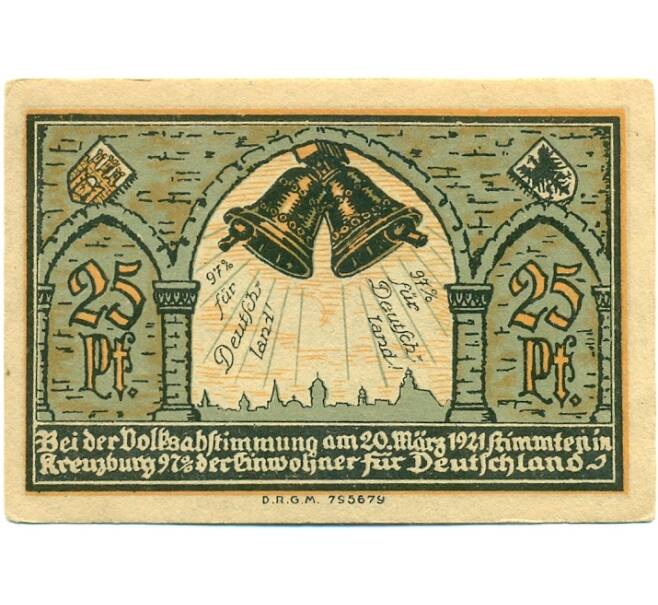 Банкнота 25 пфеннигов 1921 года Германия — Кройцбург (Нотгельд) (Артикул: K10-12441) — Фото №1