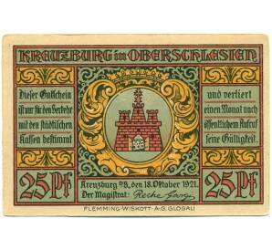 25 пфеннигов 1921 года Германия — Кройцбург (Нотгельд) — Фото №2