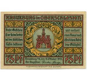 75 пфеннигов 1921 года Германия — Кройцбург (Нотгельд) — Фото №2