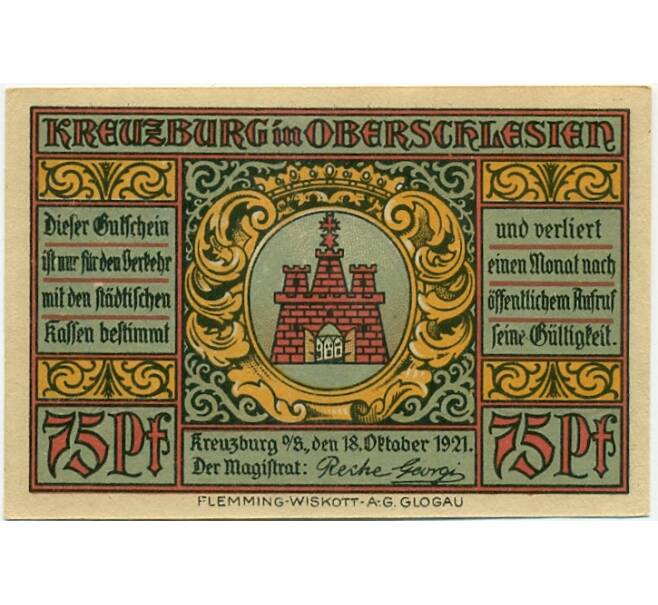 Банкнота 75 пфеннигов 1921 года Германия — Кройцбург (Нотгельд) (Артикул: K10-12443) — Фото №2
