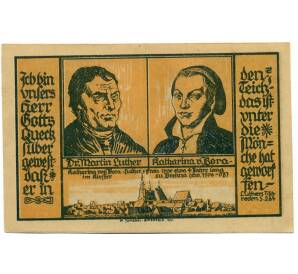 50 пфеннигов 1921 года Германия — Брена (Нотгельд) — Фото №2