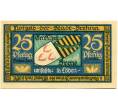 Банкнота 25 пфеннигов 1921 года Германия — Брена (Нотгельд) (Артикул: K10-12450) — Фото №1