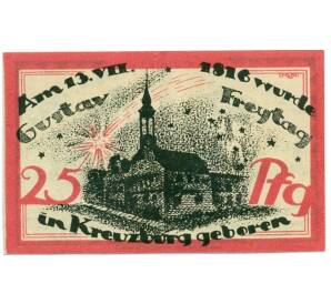 25 пфеннигов 1921 года Германия — Кройцбург (Нотгельд) — Фото №1