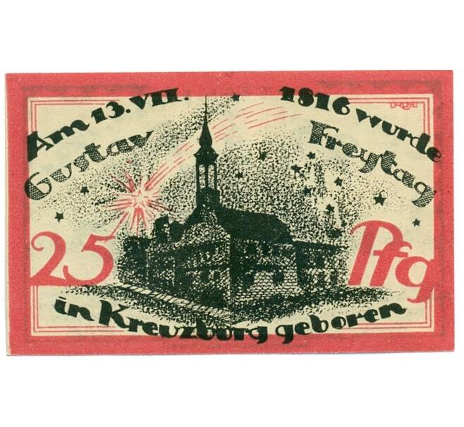 Банкнота 25 пфеннигов 1921 года Германия — Кройцбург (Нотгельд) (Артикул: K10-12456) — Фото №1